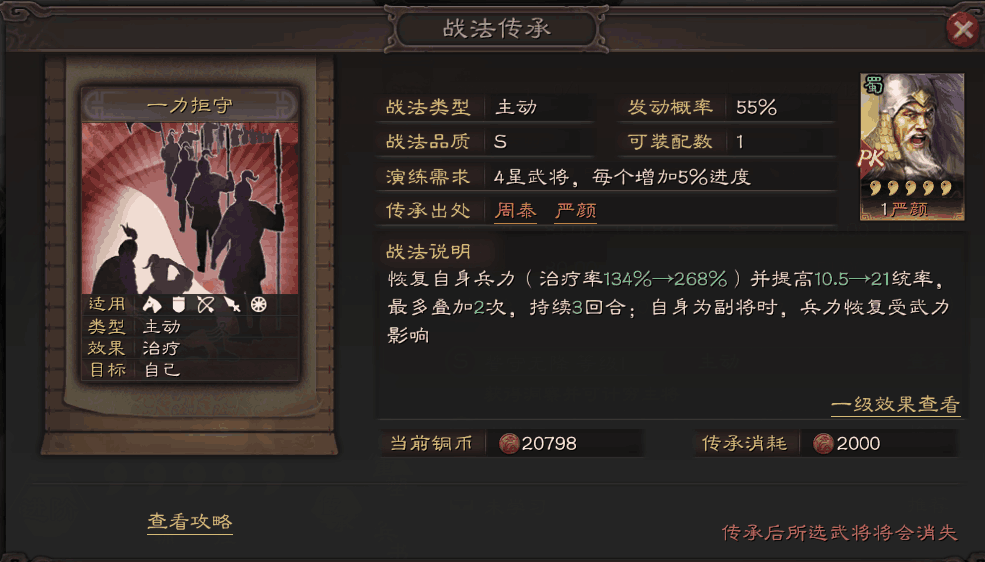 附件1590137587.png