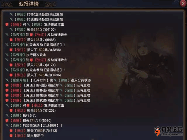 图5.png