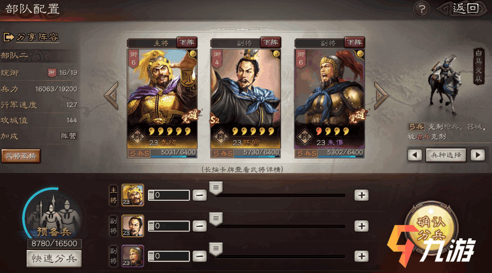 附件1597901425.png