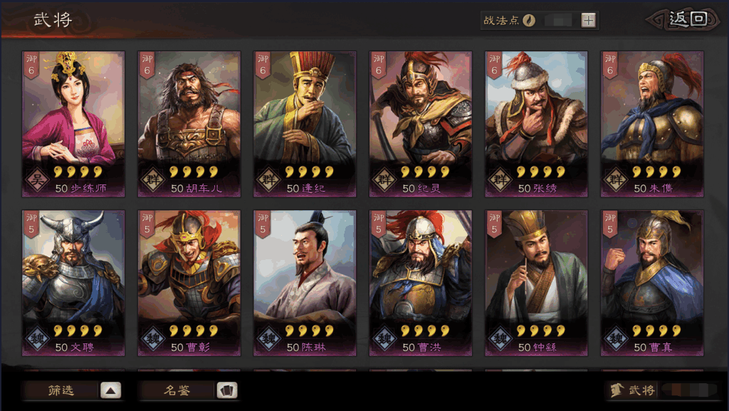 QQ截图20191012203547.png