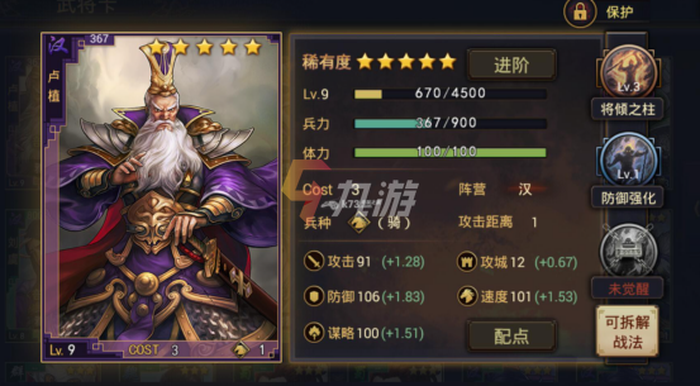 附件1634887624.png