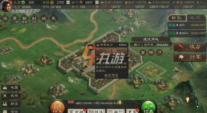 附件1635297917.png