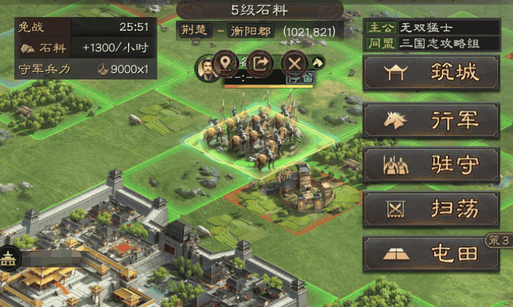 图片3.png
