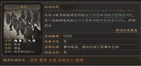图片s4.png