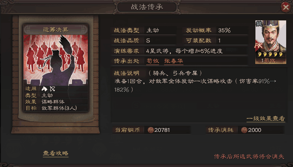 附件1590133315.png