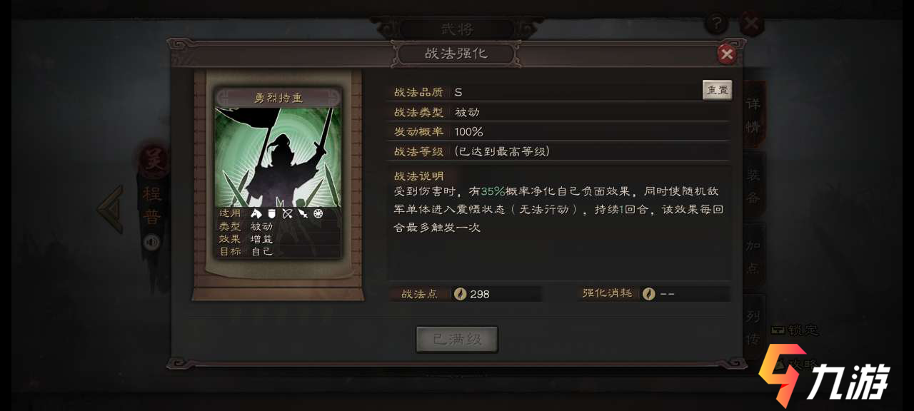 附件1606963936.png