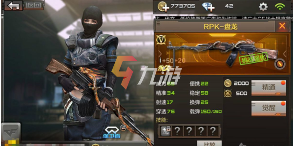 附件1647592705.png