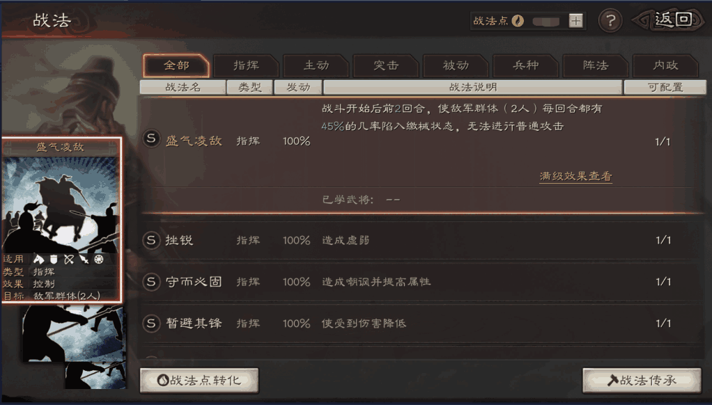 FsssKBBQ3YsZDDX5s~FssV8.png
