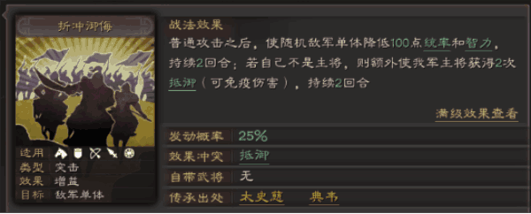 图片s2.png