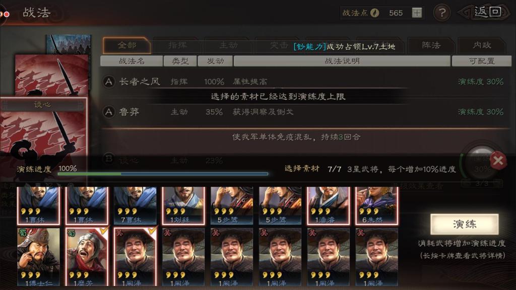 附件名称.jpg