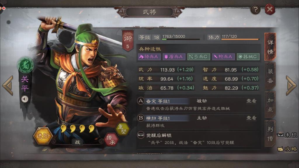 附件名称.jpg