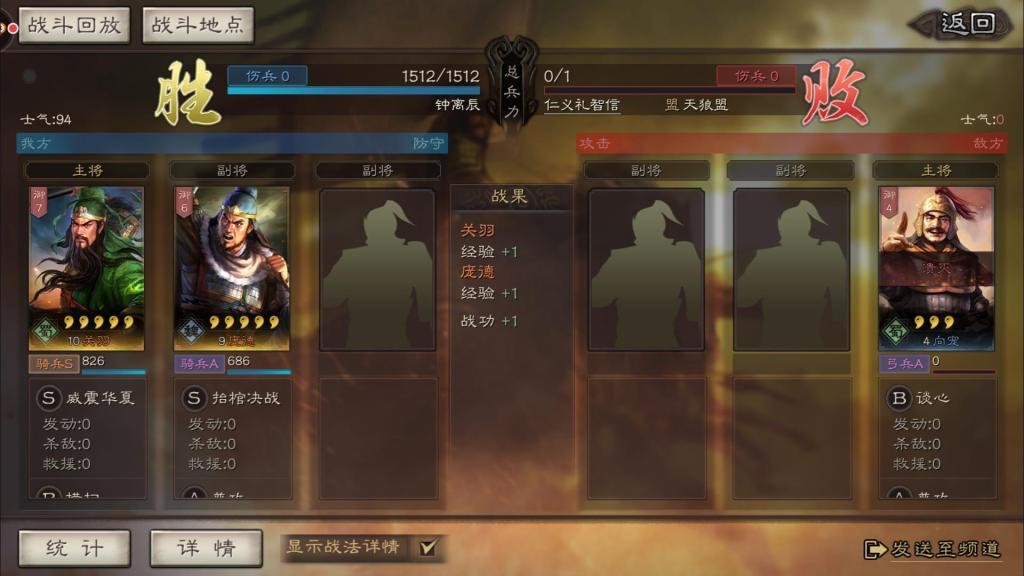 附件名称.jpg