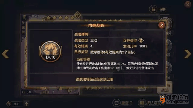 图5.png