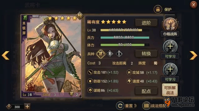 图4.png