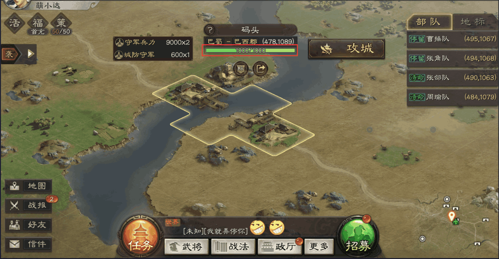 QQ截图20191013150230.png
