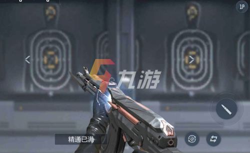 附件1642571773.jpg