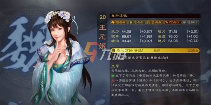 附件1628126985.jpg