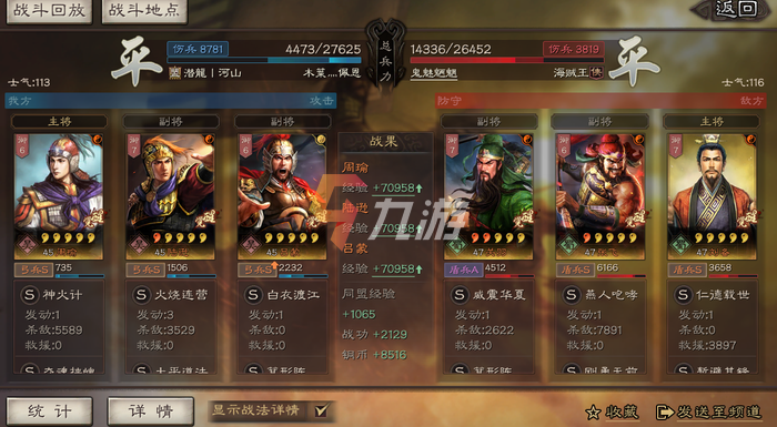 附件1635486427.png