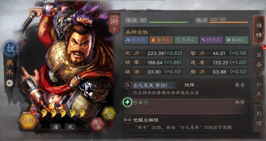 附件名称.jpg