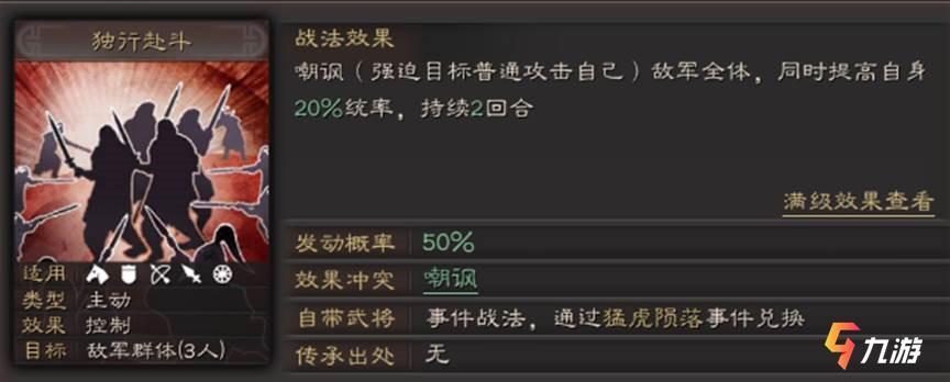附件1597644514.jpg