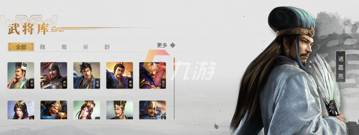 附件1631784482.png