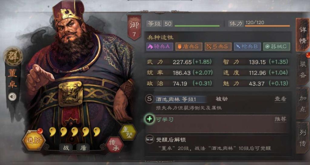 附件名称.jpg