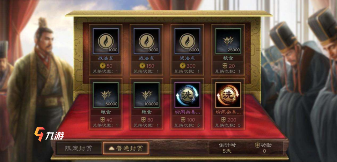 附件1606101852.png