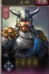 三国志战略版曹仁搭配什么阵容好