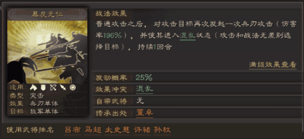 图片s1.png