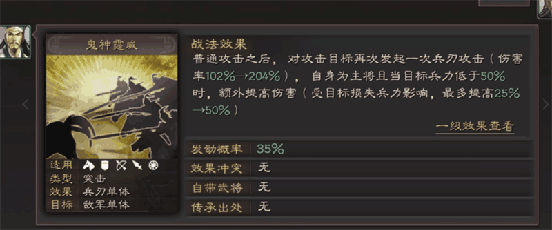 图片s3.png