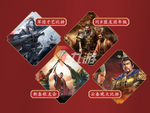 附件1643265138.png