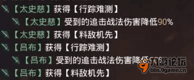 图3.png