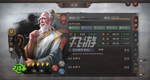 附件1647324189.png