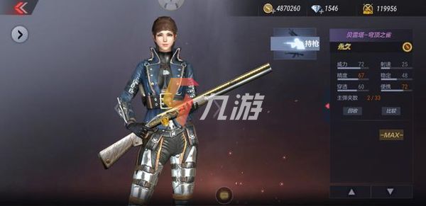 附件1647512951.jpg