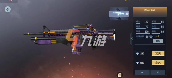 附件1647512953.png