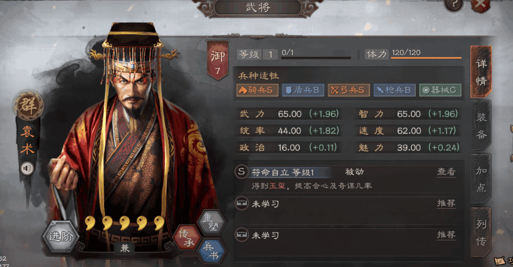 附件1590132587.png