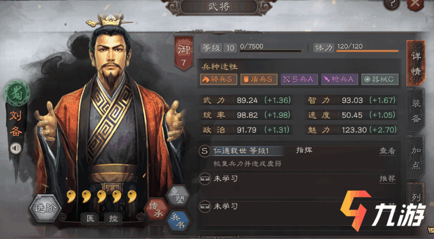 附件1597652258.png