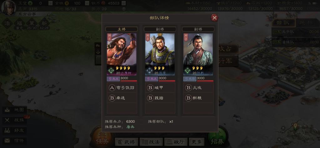 附件名称.jpg