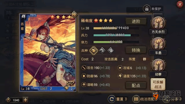 图2.png