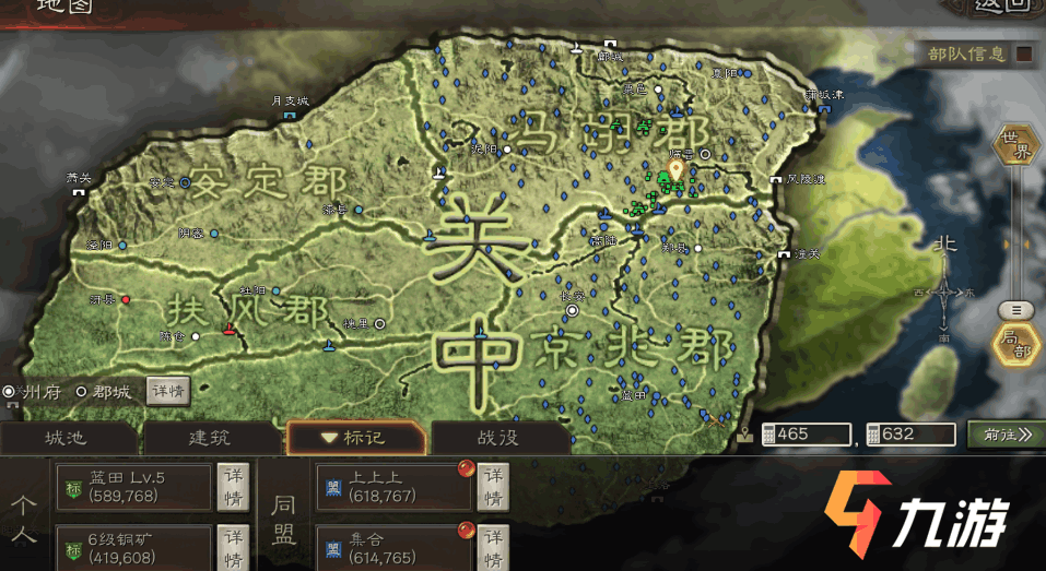 附件1597901431.png
