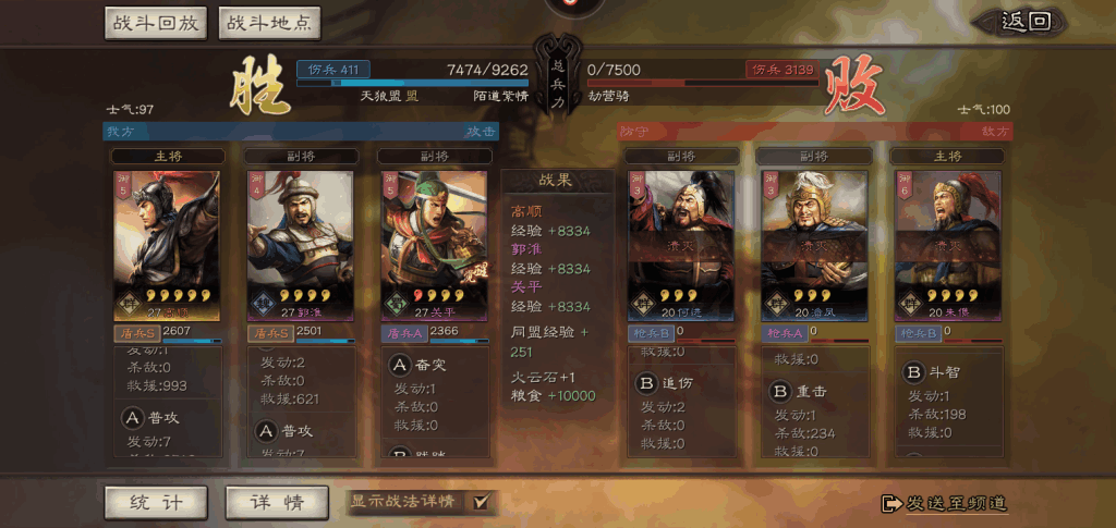 附件名称.png