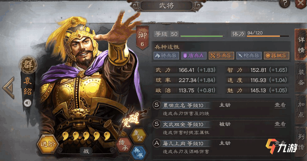 附件1602215659.png