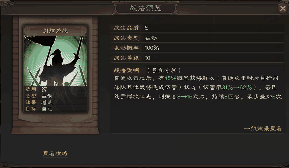 附件1590139127.png