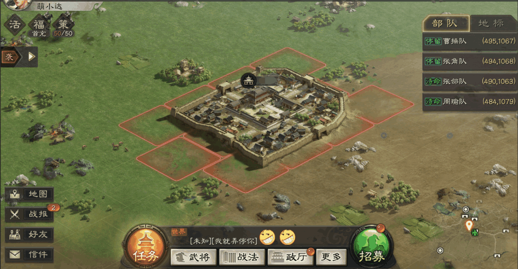 QQ截图20191013150102.png