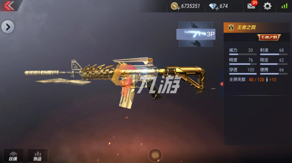 附件1647512950.png