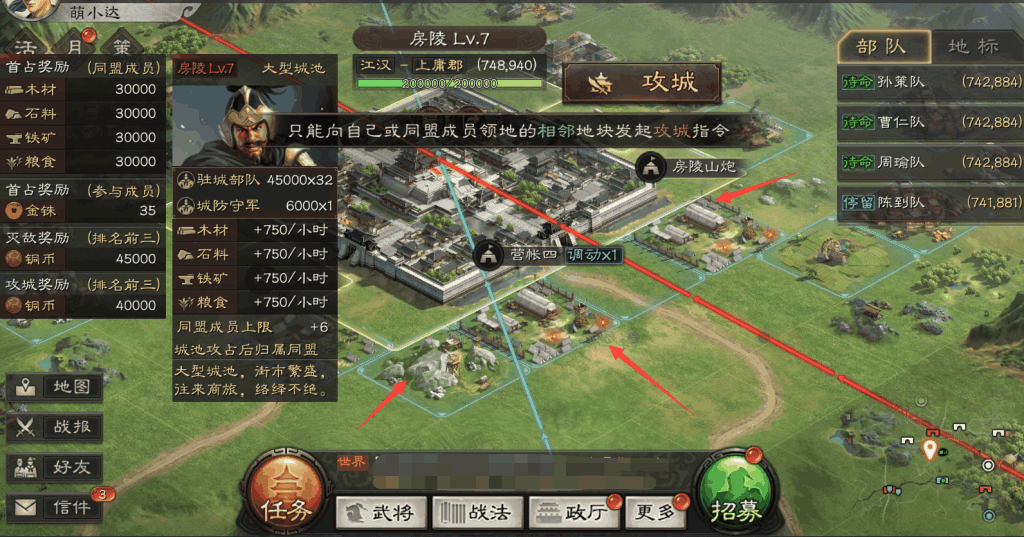 QQ截图20191013150509.png