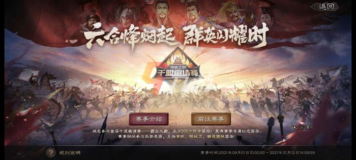 附件1631261265.jpg