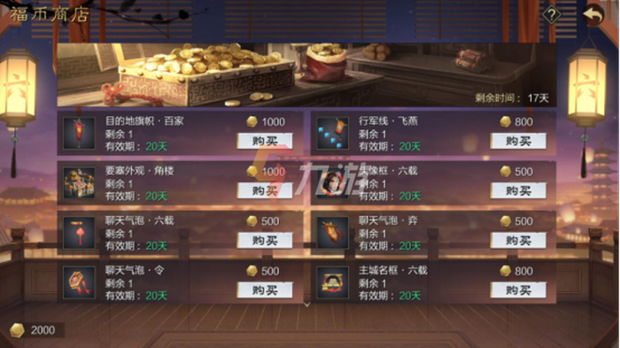 附件1634889255.png