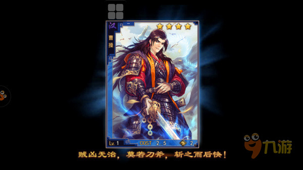 率土之滨