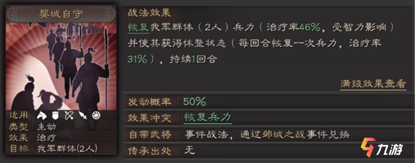 附件1597643500.jpg